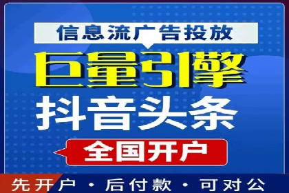 百度推广公司案例分享：打造爆款产品，引爆市场