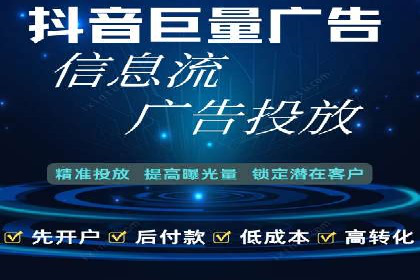 某品牌如何通过SEM代运营服务公司实现增长