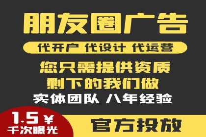 百度网络推广案例分享：低成本打造爆款产品，引爆市场
